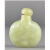 Image 1 : Chinese Green Hardstone Carved Snuff Bottle
