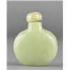 Image 2 : Chinese Green Hardstone Carved Snuff Bottle
