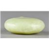 Image 3 : Chinese Green Hardstone Carved Snuff Bottle