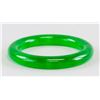 Image 2 : Chinese Green Hardstone Bangle