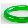 Image 4 : Chinese Green Hardstone Bangle