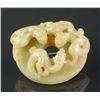 Image 1 : Ming Dynasty Chinese Hetian Jade Bi Disc