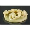 Image 2 : Ming Dynasty Chinese Hetian Jade Bi Disc