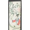 Image 4 : Chinese Beauty Screen Miniature