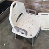 Image 2 : 2 BATH ASSIST CHAIRS