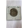 Image 4 : 3 CANADIAN 50c 1967, 1968, 1969, 1967 CENTENNIAL .800 SILVER