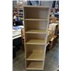 Image 1 : MAPLE BOOKSHELF - APPROX 77 INCHES TALL