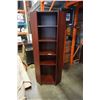 Image 1 : HEXAGON SHELF APPROX 80 INCHES TALL
