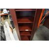 Image 2 : HEXAGON SHELF APPROX 80 INCHES TALL