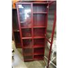 Image 2 : RED 2 DOOR DISPLAY CABINET