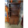 Image 1 : MODERN 2 DOOR BOOKSHELF