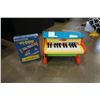 Image 1 : MELINDA AND DOUG KIDS PIANO AND BEAD LOOM KIT