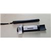 Image 2 : NEW BATON