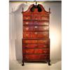 Image 1 : Mahogany Chest on Chest #1081354