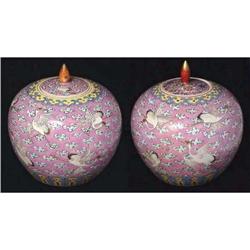 Pair of Famille Rose Lidded Jars #1081463