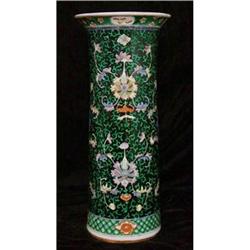  Famille Noir Chinese Export Beaker Vase #1081471