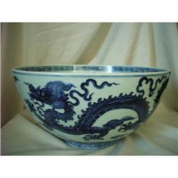 chinese blue and white porcelain bowl #1081645