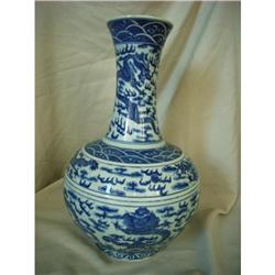 chinese blue and white porcelain vase #1081646