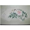 Image 1 : 20th Century Chinese Fan Painting #1092004