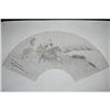 Image 1 : 20th Century Chinese Fan Painting #1092016