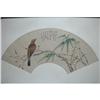 Image 1 : 20th Century Chinese Fan Painting #1092020