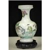 Image 1 : Chinese  Famille  Rose  Porcelain  Vase #1092021