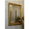 Image 1 : 19th C. French Empire st mirror #1092258