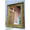 Image 1 : 19th C. French gilded Louis Philippe mirror #1092261