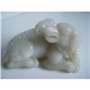 Image 1 : Chinese carved White jade Dog #1092435