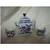 Image 1 : chinese  tea pot #1092530