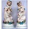Pair antique French soft paste figurines #1092587