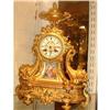 Image 1 : French decorative clock #1102331