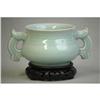 Image 1 : Chinese Porcelain Censer with Mark #1113224
