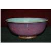 Image 1 : CHINESE  GLAZED STONEWARE BOWL #1113239