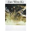 Image 1 : Zao Wou-Ki   unknown #1121679