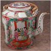 Image 1 : Rose MEDALLION Teapot China EXPORT #1122613
