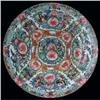 Image 1 : Rose Medallion Export Porcelain Plate #1122869