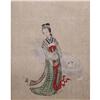 Image 1 :  Asian Watercolor on Silk of Lady and Dog, #1122875
