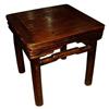 Image 1 : Elegant Chinese Qing Dynasty Wood Square Stool #1123750