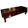 Image 1 : Wonderful Chinese Qing Dy. Wood Coffee Table #1123757