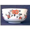 Image 1 : Hall Poppy Mixing Bowl #1124323