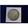 Image 2 : U.S.A. Morgan Dollar (1)