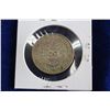 Image 2 : Great Britain Two Shilling Coin (1)