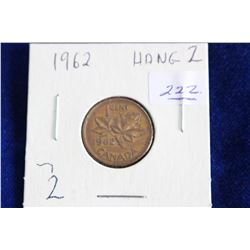 Canada One Cent Coin (1)