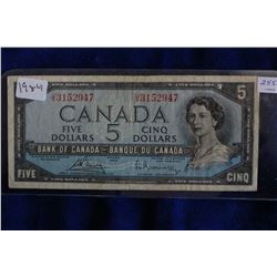 Canada Five Dollar Bill (1)