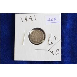 Canada Five Cent Coin (1)
