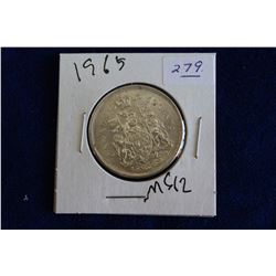 Canada Fifty Cent Coin (1)