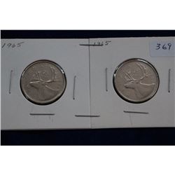 Canada Twenty-five Cent Coins (2)