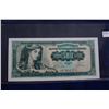 Image 1 : Yugoslavia 500 Dinara