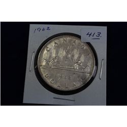 Canada One Dollar Coin (1)